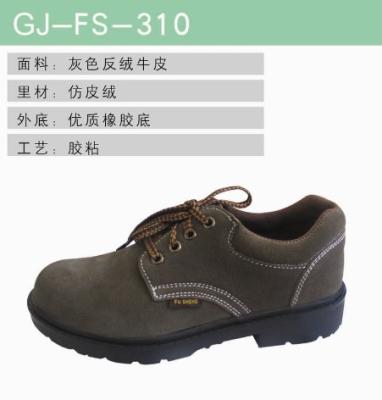 China Leather Upper low cut Rubber sole SB shoe of Industrial Safety Shoes Safety Boots for sale