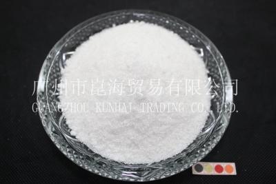 China Weißes Kristallammonium-Sulfat N20.5% für Düngemittel-Gebrauch zu verkaufen