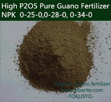 China Fertilizante fosilizado malla foliar del guano del ave marina del fertilizante 6000 en venta