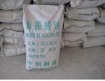 China Factory of Sodium Alginate for Reactive printing and dyeing Process en venta