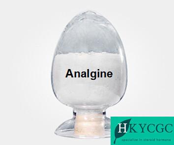 中国 Novalgin の高い純度の鎮痛剤の反炎症性ステロイドの Analgin Analgine Dipyrone の粉 販売のため