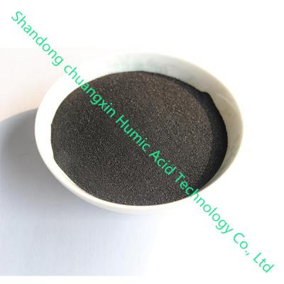 China 65% Humic Acid Organic Fertilizer Exporter for sale