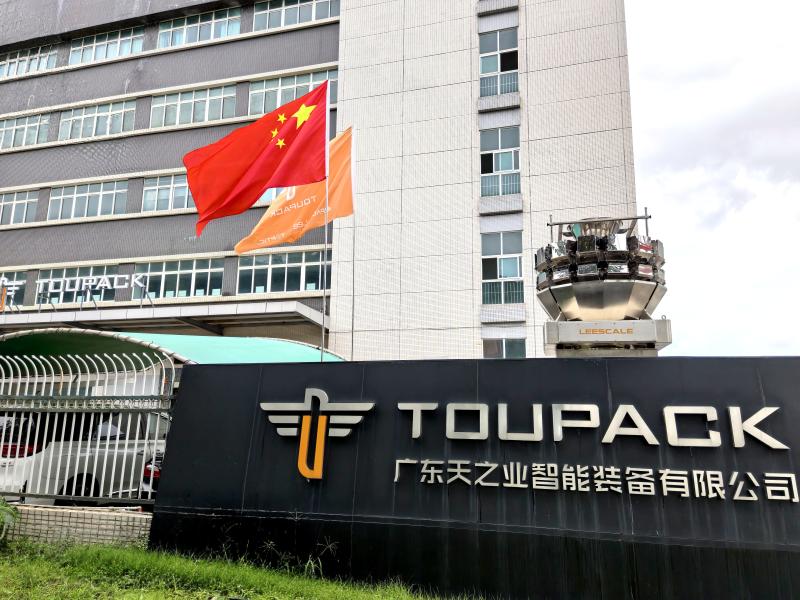 China GUANGDONG TOUPACK INTELLIGENT EQUIPMENT CO., LTD