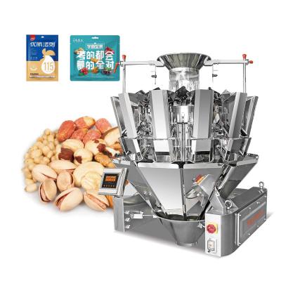 China Cookie Multi Head Weigher Granules Packing Machine Secondary Packaging Machine Pet Food Filling And Packing Machine for sale