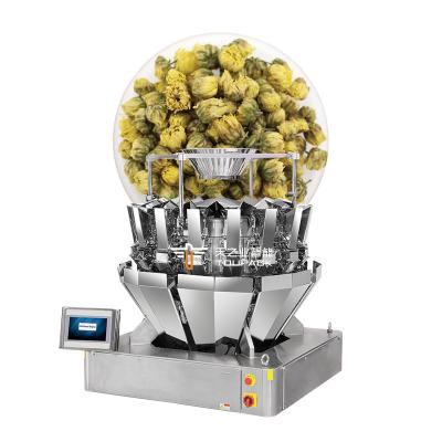 China Automatic Multihead Combination Weigher Tea Coffee Bean Packaging Machine System for sale