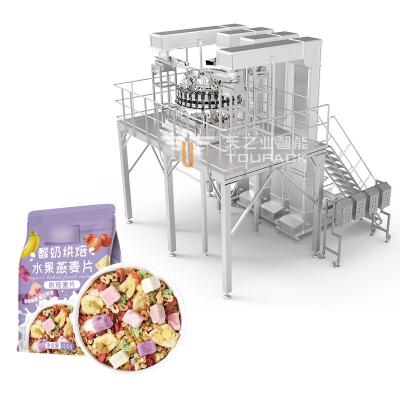 China Mixed Dried Fruit Heat Sealing Pouch Multi-Function Packaging Machines Frozen Dried Fruit Filling Sealing Machine for sale