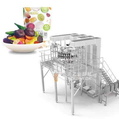 China Máquina de embalagem de produtos vegetais secos crocantes Multihead Weigher Freeze Máquina de embalagem de frutas secas Mango Misturado Fragrância à venda