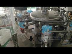 Red jujube Weighing and packing machine （Rotary Vacuum Bag Packaging Machine）