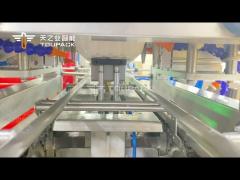 Fully automated frozen chicken wings tray packing line, accurately weighed by TOUPACK screw multihea