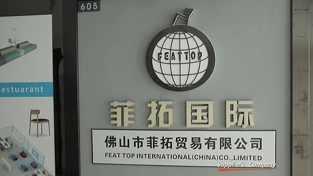 Verified China supplier - Feat Top International (china) Co., Limited