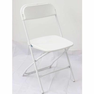 China Modern Factory Wholesale Commercial Grade Ultralight Portable Plastic Folding Chair for sale