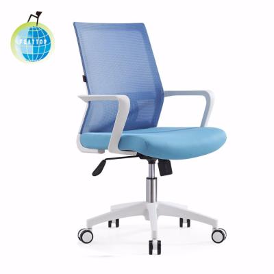 China High Quality Modern Executive Chair Fabric Mesh Office Swivel Chair for sale