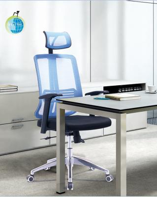 China Modern Executive Chair Design Mesh Office Chair Computer Desk Task Office High Back Chairs for sale