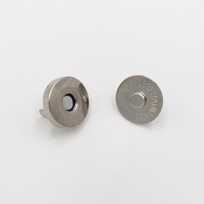 China Invisible Nickel Free Washable Dry Cleaning Viable Sew In Magnetic Snap Buttons For Clothing for sale