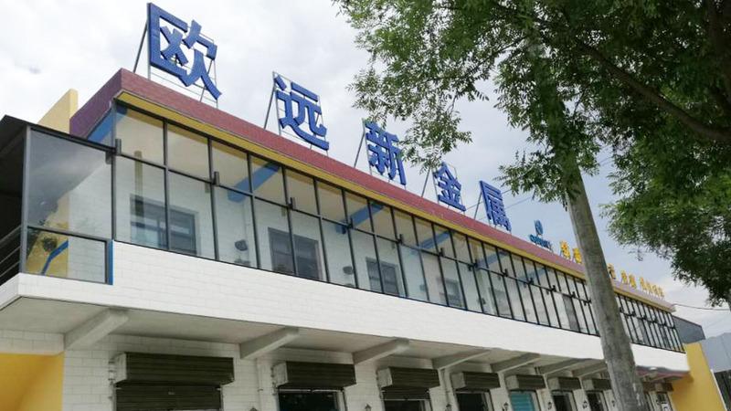 Verified China supplier - Baoji Ouyuan New Metal Tech Co., Ltd.