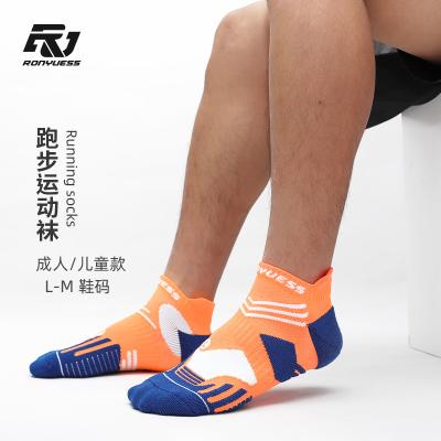 China Wholesale Fitness Socks Breathable Socks Sports Fitness Towel New Antibacterial Running Men's Short Socks Bottom Women's Socks for sale