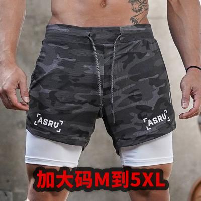 China New Men's Summer Camouflage Breathable Quick-Drying Pants Sports Multi-pocket Large Size Shorts Running Fitness Exercising Pants for sale