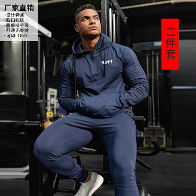 China Leisure Breathable Sports And Fitness Clothing Men's Suit Autumn Winter Hoodie And Pants Two Piece Set for sale