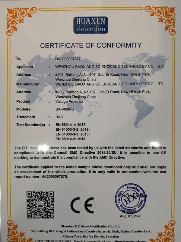 CE - Wenzhou Bxst Co., Ltd.