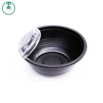 China Eco-Friendly Disposable PP Microwavable Biodegradable Stored Plastic Bowl Take Out Type Food Soup Bowl Large Volume Food Container for sale