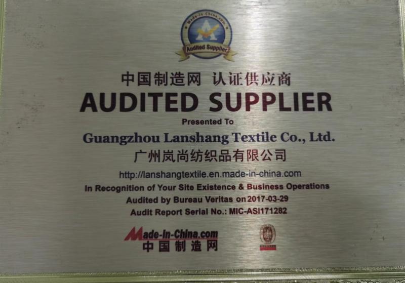 TEXTILE SUPPLIER - Guangzhou Lanshang Textile Co., Ltd.