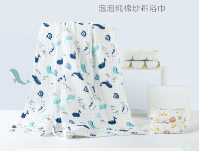 Cina Tessuto infantile di assorbimento lanuginoso di 40S 250GSM Gauze Cloth Fabric Good Water in vendita