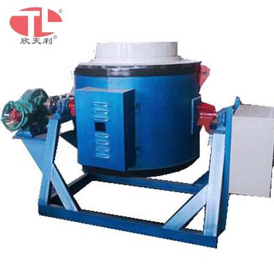 China High Quality Scrap Melting Copper Melting Furnace for sale