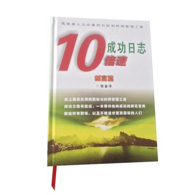 China Well-designed Full Color Cheap Advertising/Education/Promotion 2021 Hardcover Book Custom Printing for sale