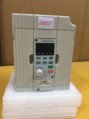 China AC Small Variable Frequency Drive , 177*80*175mm Variable Speed Inverter for sale