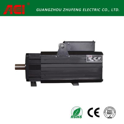 China AC Permanent Magnet Industrial Servo Motor Synchronous Compact Programmable for sale