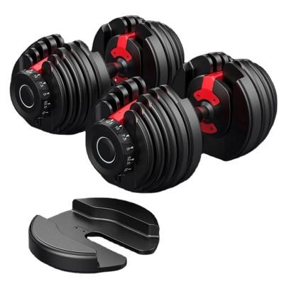 China Durable Adjustable Dumbbell Workout Power Dumbells Set Weight Equipment Fitness Dumbbell Gym for sale