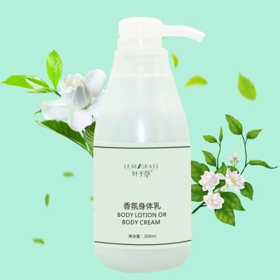 China FACELANDY Skin Whitening Whitening Body Cream Skin Whitening Body Lotion Whitening Black Body Lotion Whitening Lotion for sale