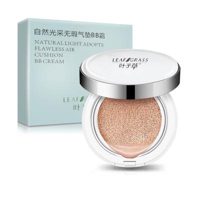 China FACELANDY Moisturizer Air Cushion Baby Skin Lightening bb cream pad, Waterproof Makeup Concealer Palette Makeup Sun bb cream for sale