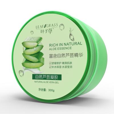 China Acne Treatment FACELANDY Private Label Aloe Vera Gel Hand Mask Moisturizing Face Mask, Moisturizing Aloe Vera Cream L1000 for sale