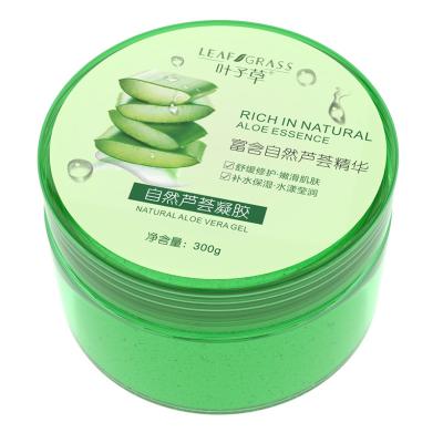 China FACELANDY Acne Treatment Face Mask Skin Care Aloe Vera Massage Gel, Face Moisturizing Natural Aloe Cream Aloe Vera Skin Gel L1000 for sale