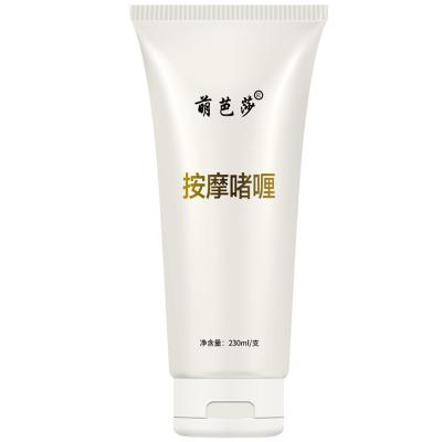 China High Quality Acne Treatment FACELANDY Facial Soft Tube Moisturizing Soothe Brightening Whitening Strength Nourish Massage Cream Gel for sale