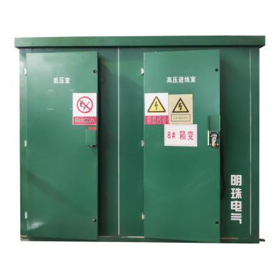 China POWER SUPPLY compact structure transformer best selling power 3150kVA 11-0.4kV protection-mounted transformer for light station for sale