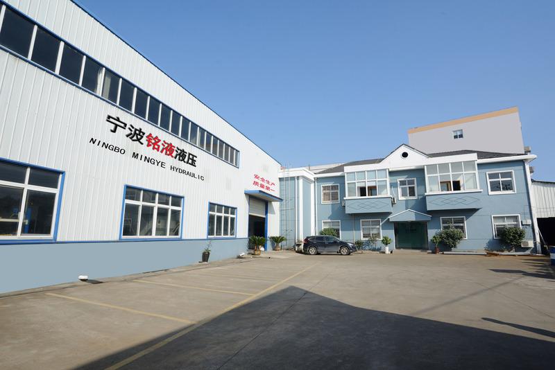 Verified China supplier - Ningbo Mingye International Trade Co., Ltd.