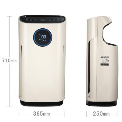 China Smart HEPA Dust Extraction Best LED Digital Display Intelligent Free Low Noise Electronic Air Purifier for sale