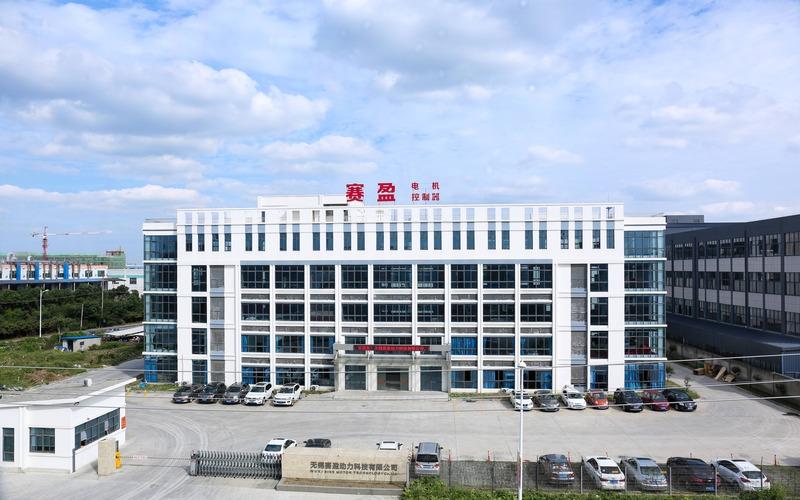 Verified China supplier - Wuxi Sine Power Technology Co., Ltd.