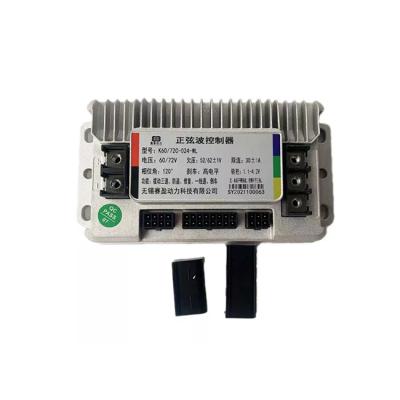 China China Manufacture Quality DC Motor Controller 12T Controller Wireless 12T Controller Brushless Radio for sale