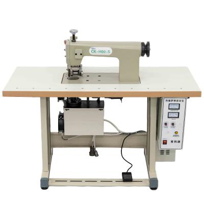 China China Factory Multifunctional Ultrasonic Lace Sewing Machine en venta