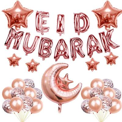 China 2022 Festival Decoration Selection Customizable Ramadan Eid Mubarak Decorations Foil Balloon Balloon Set of Balloons for sale