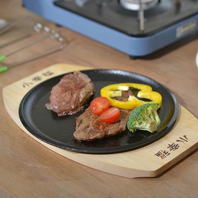 China Sustainable Household Fried Steak Plate Teppanyaki Dish Commercial Barbecue Dish Casserole for sale