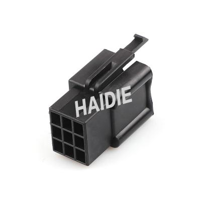 China Haidie 9 Pin Male BLACK Electrical Automotive Wire Harness Connector 6030-9991 for sale