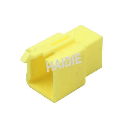 China Haidie 9 Pin Male Yellow Electrical Automotive Wire Harness Connector 6030-9991 for sale