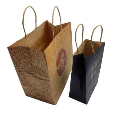 China Recyclable Cheaper Custom Printing Logo Flat Rack Up Kraft Storage Paper Bag for sale