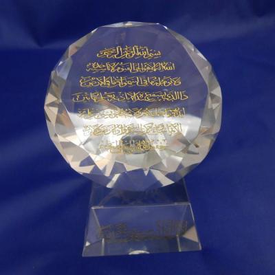 China Islamic religious ornaments gifts from Africa, Christian crystal trophy gift for baby shower for sale