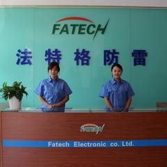 Verified China supplier - Fatech Electronic (foshan) Co., Ltd.