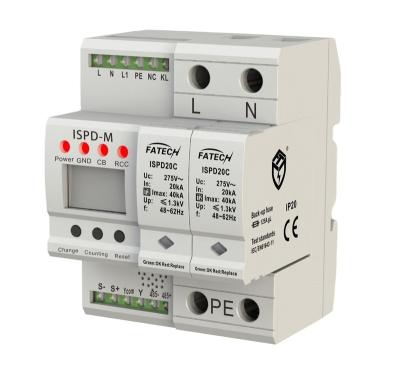 China 125A 1 phase intelligent surge protector for sale